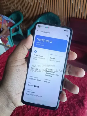 রিয়েলমি ৯ ৫জি স্পিড ১২৮ জিবি রেড