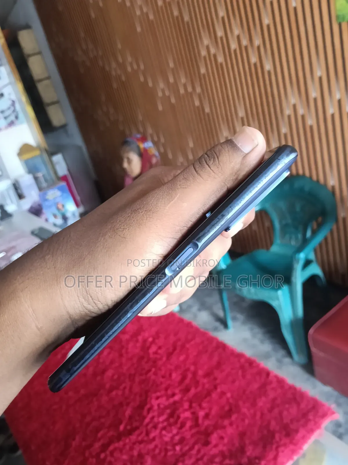 রিয়েলমি ৯ ৫জি স্পিড ১২৮ জিবি রেড