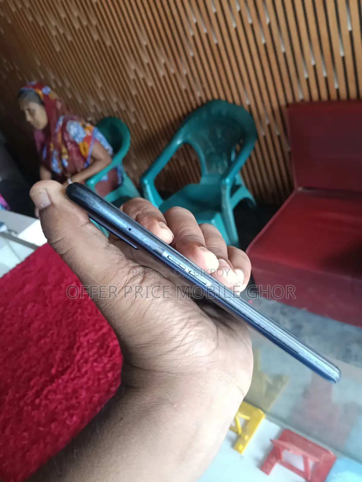 রিয়েলমি ৯ ৫জি স্পিড ১২৮ জিবি রেড