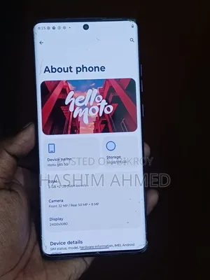মটোরোলা মোটো জি৮৫ ১২৮ জিবি ব্লু