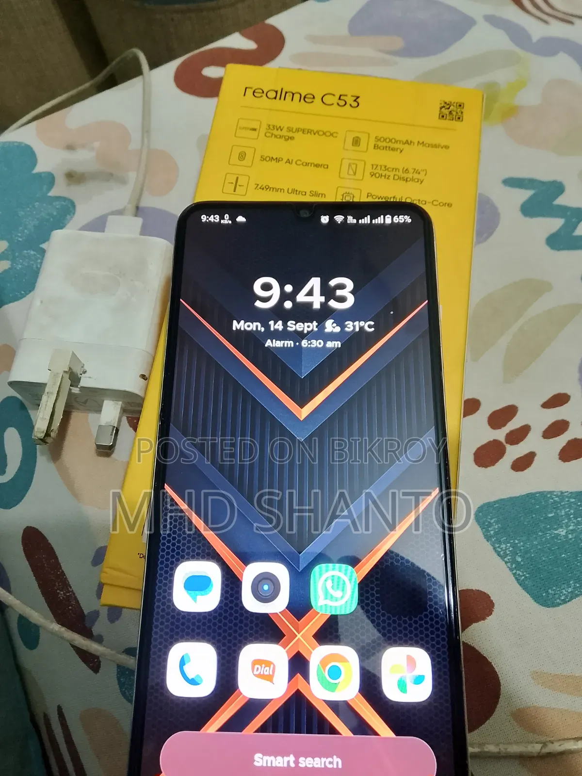 রিয়েলমি সি৫৫ ২৫৬ জিবি গোল্ড