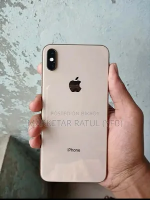 অ্যাপল আইফোন এক্সএস ম্যাক্স ৬৪ জিবি গোল্ড