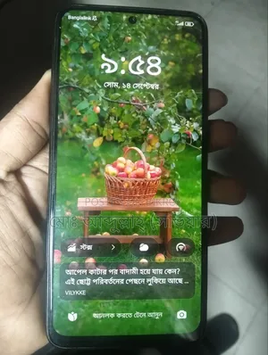 রিয়েলমি সি৬৭ ১২৮ জিবি ব্ল্যাক