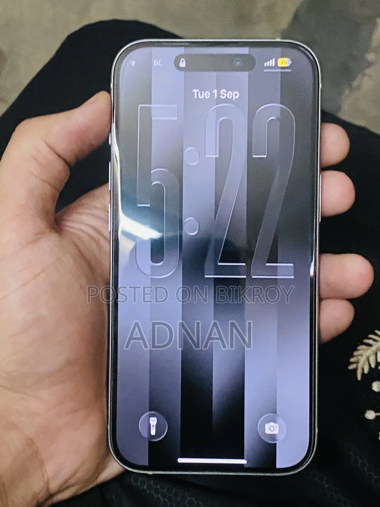 অ্যাপল আইফোন ১৫ ১২৮ জিবি ব্লু