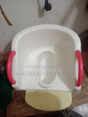 Baby Potty
