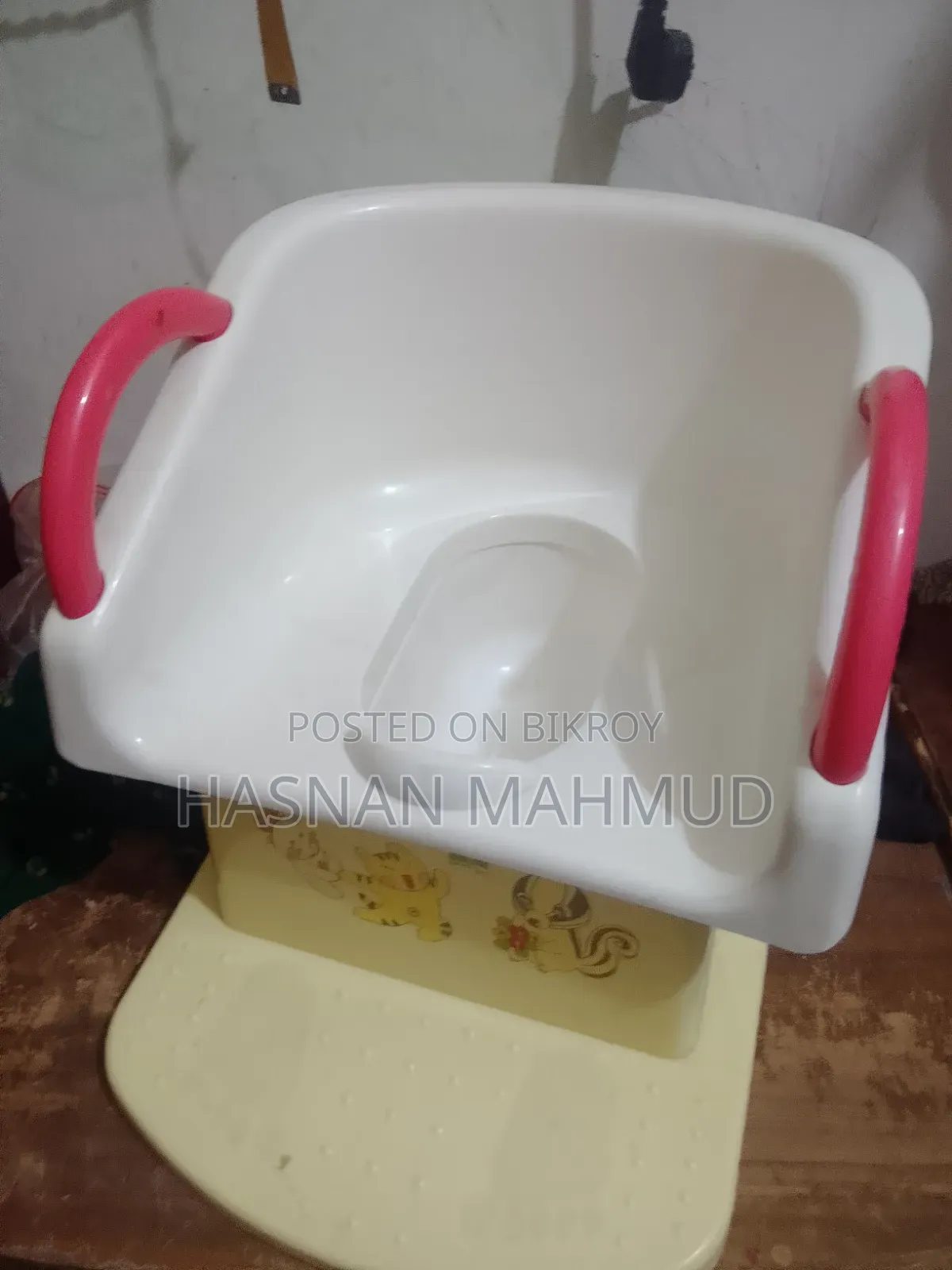 Baby Potty