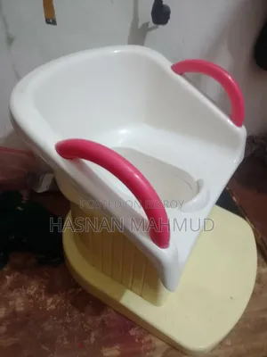 Baby Potty