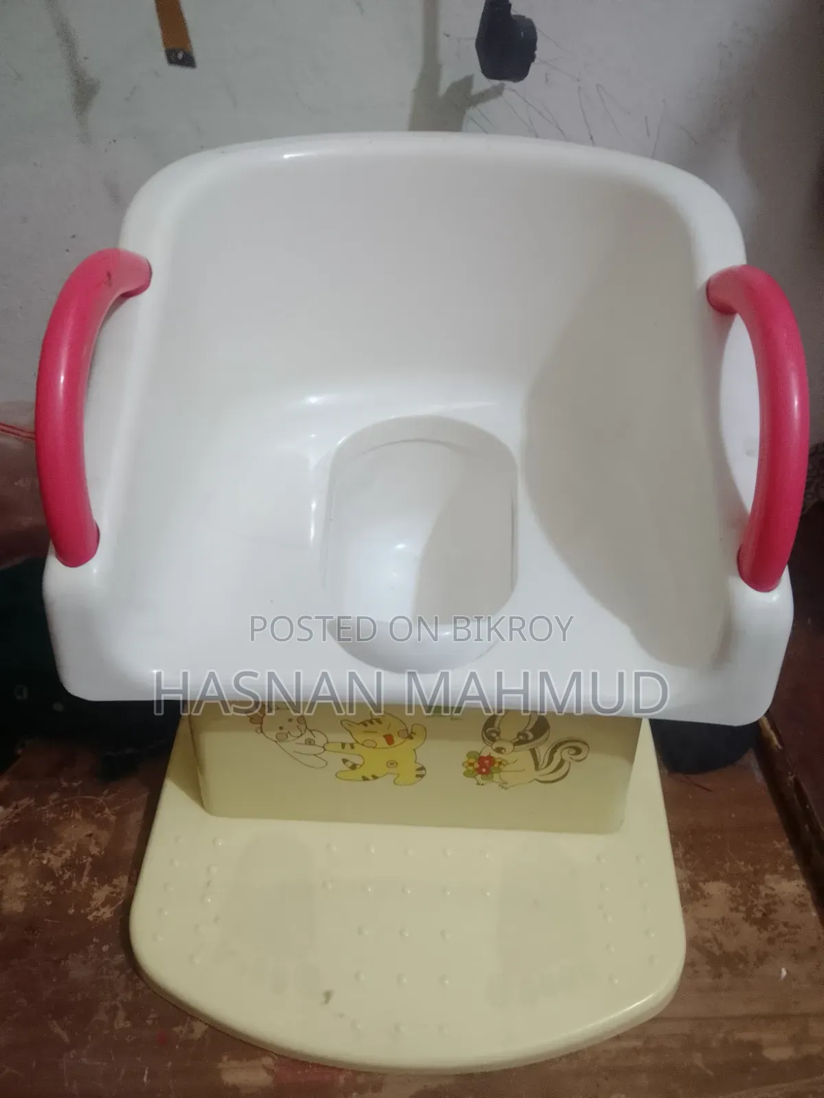 Baby Potty