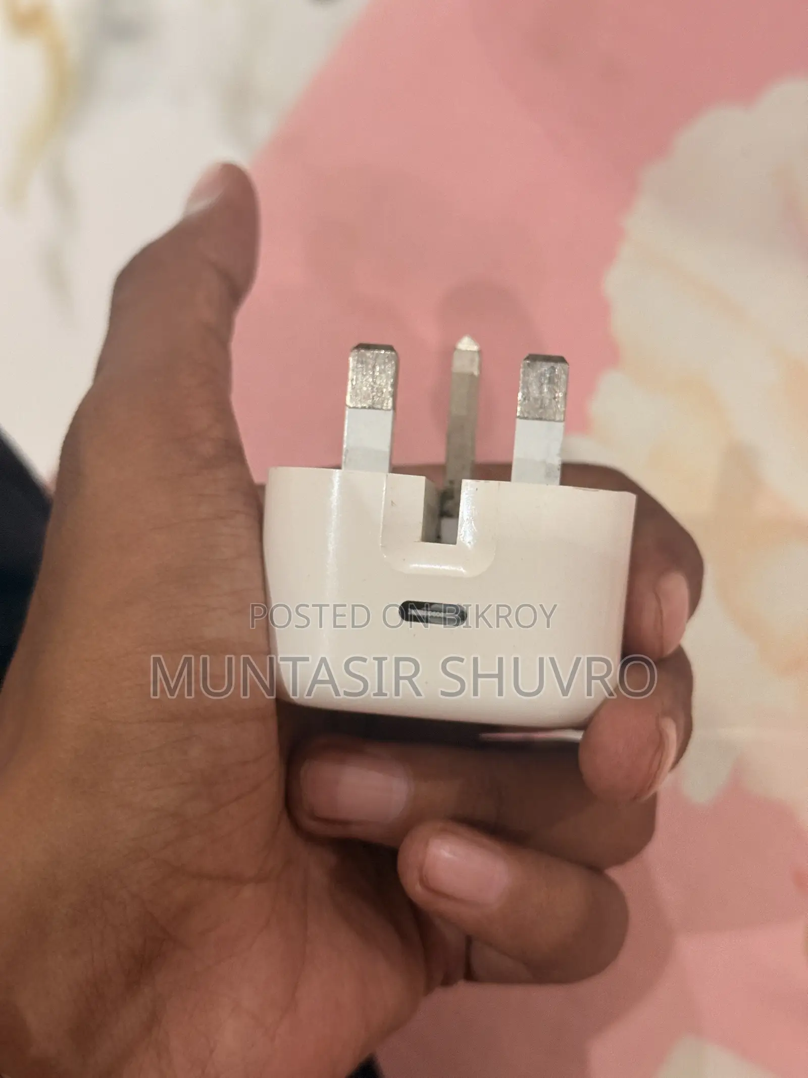 অ্যাপল অরিজিনাল ৩ পিন অ্যাডাপ্টার