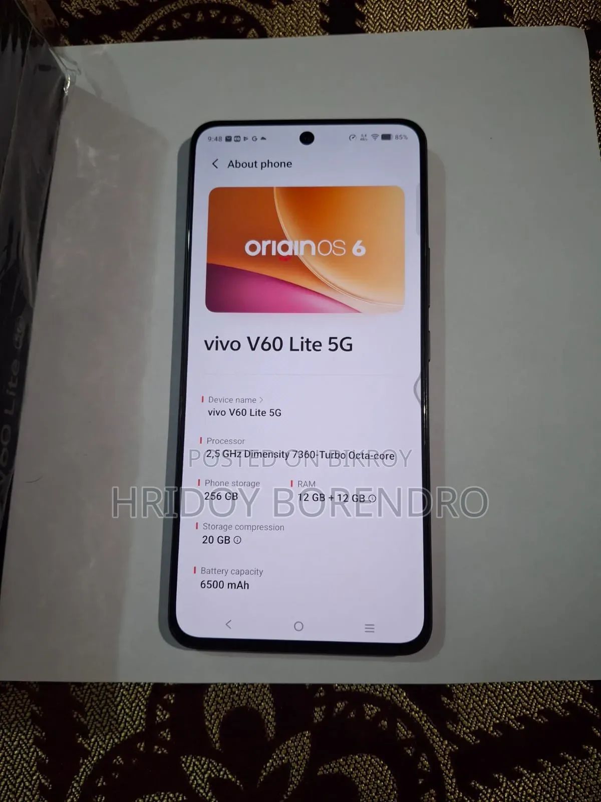 Vivo V60 Lite ২৫৬ জিবি কালো