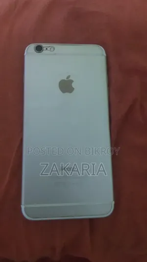 Apple iPhone 6 Plus 16 GB Bronze