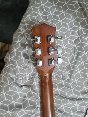 চাইনা গিটার
