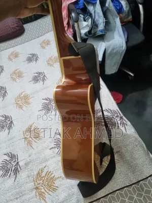 চাইনা গিটার