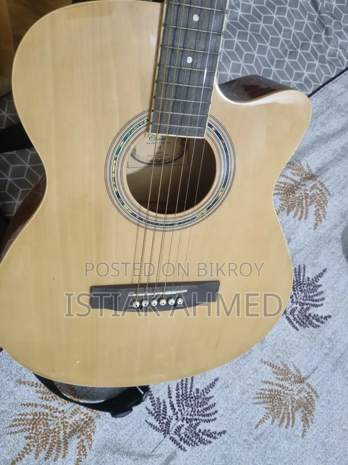চাইনা গিটার