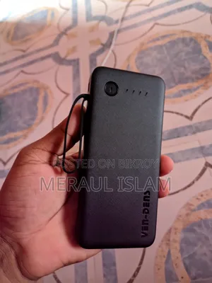 পাওয়ার ব্যাংক