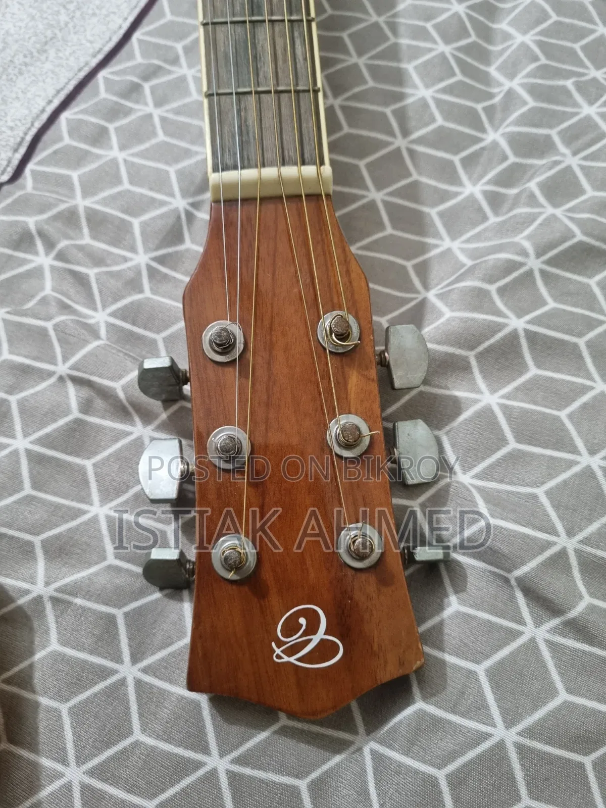 চাইনা গিটার