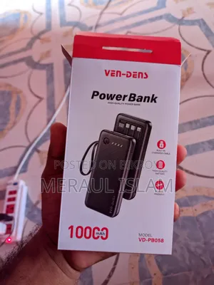 পাওয়ার ব্যাংক