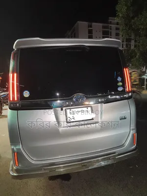 Toyota Noah 2020 Silver