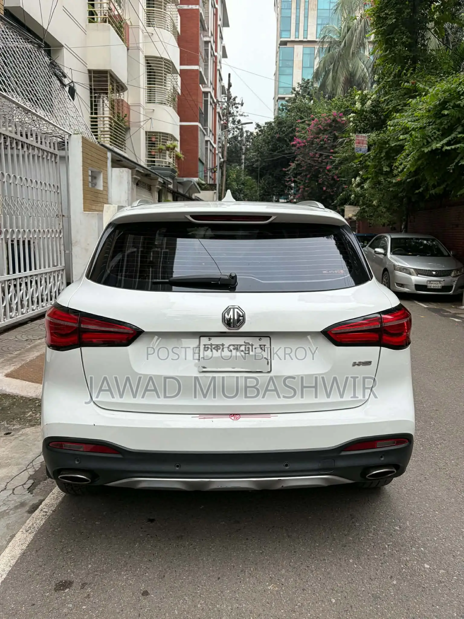 এমজি এইচএস ২০২১ হোয়াইট
