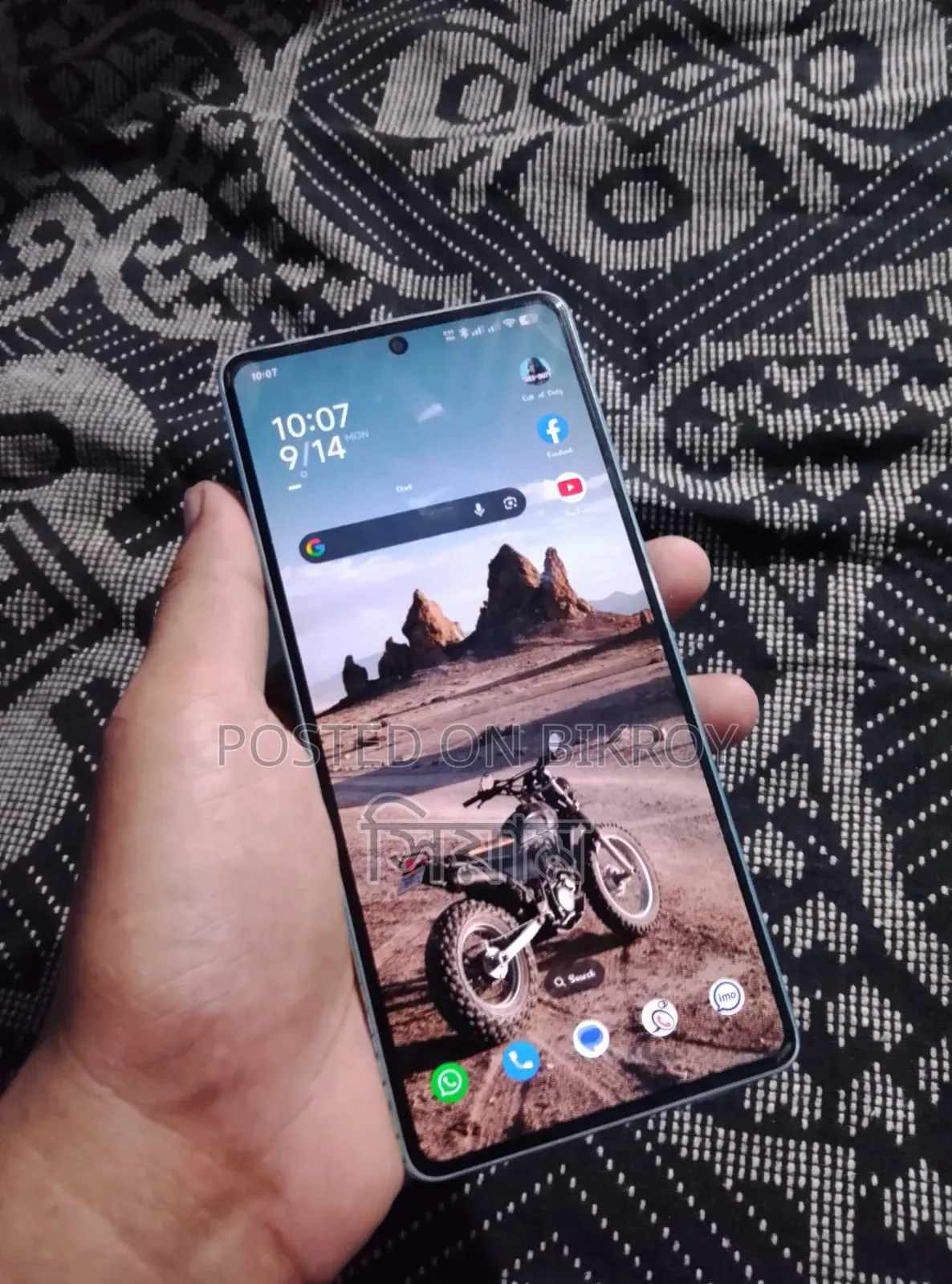 Xiaomi Poco X6 Pro 256 GB