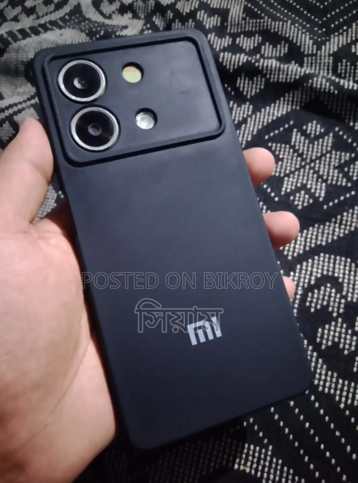 Xiaomi Poco X6 Pro 256 GB
