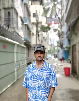 ইমার্জেন্সি জব দরকার