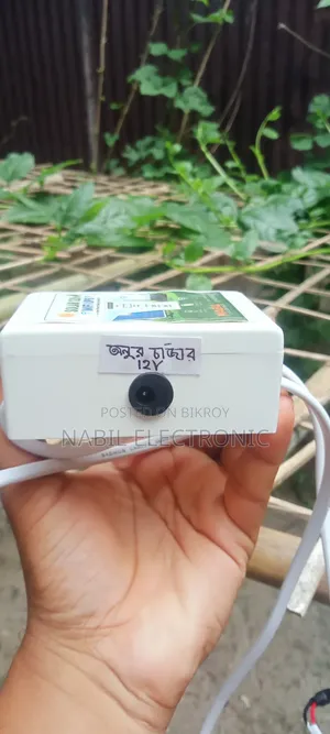 12V Solar WiFi IPS