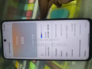রিয়েলমি সি৫৫ ১২৮ জিবি গোল্ড