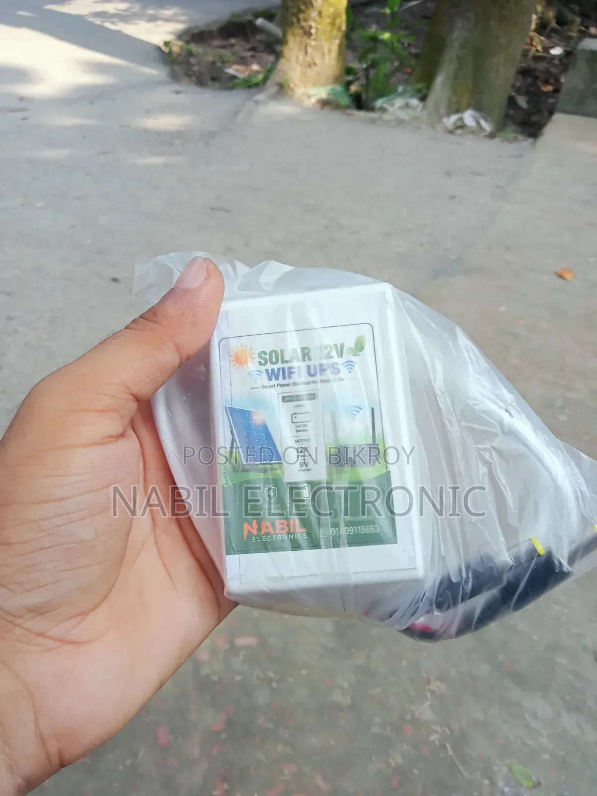 12V Solar WiFi IPS