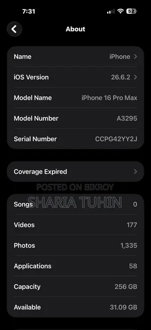 New Apple iPhone 16 Pro Max 256 GB Rose Gold