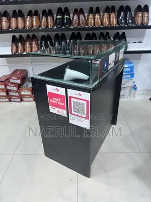 ক্যাশ টেবল