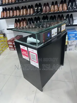ক্যাশ টেবল