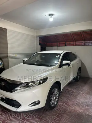 Toyota Harrier 2.0 2017 Pearl