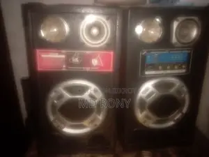 ব্লুটুথ বক্স