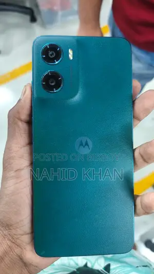 মোটোরোলা মোটো জি০৫ ৬৪ জিবি সবুজ