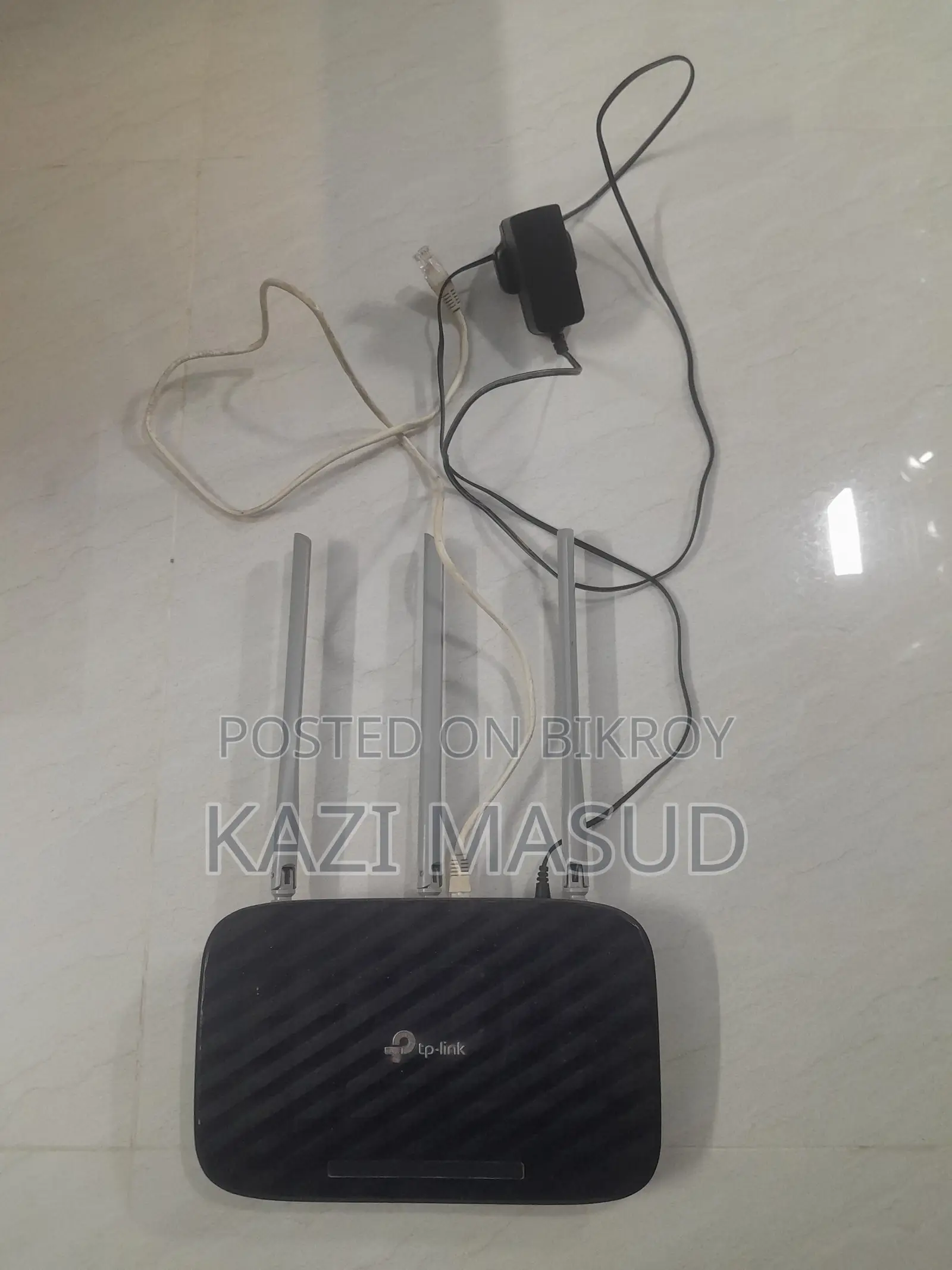 আর্জেন্ট সেল পোস্ট