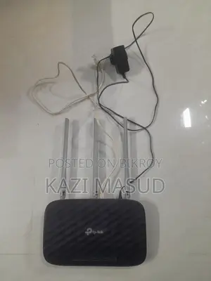 আর্জেন্ট সেল পোস্ট