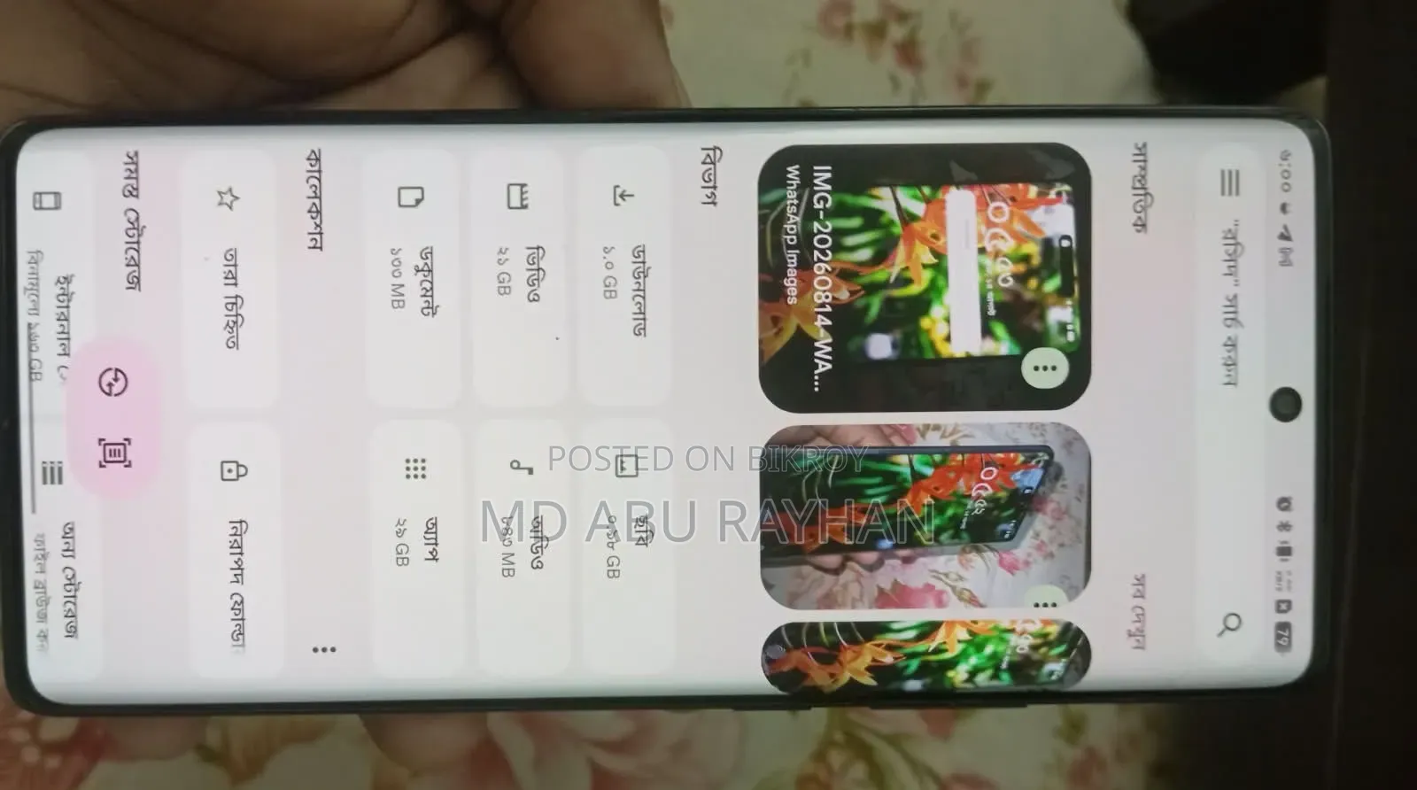 Infinix Hot 50 Pro+ 4G 256 GB Black