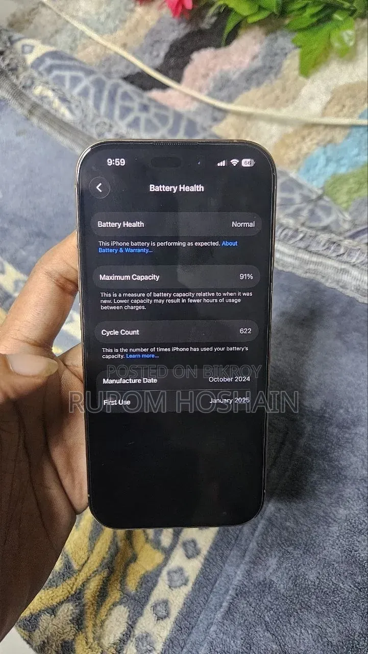 Apple iPhone 16 Pro 256 GB