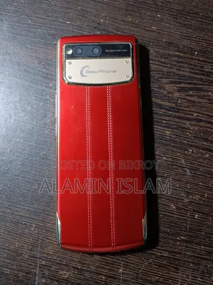 Geo R44 Red