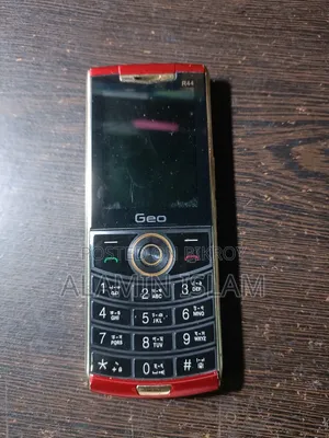 Geo R44 Red