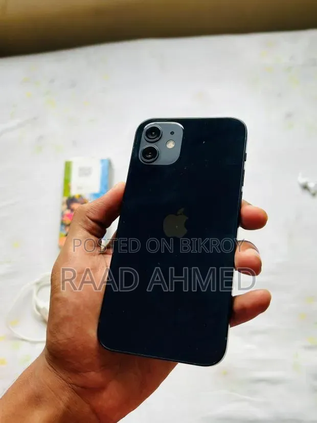 অ্যাপল আইফোন ১২ ৬৪ জিবি ব্ল্যাক