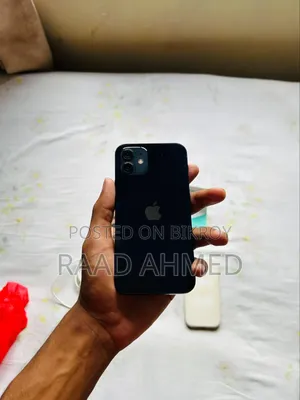 অ্যাপল আইফোন ১২ ৬৪ জিবি ব্ল্যাক
