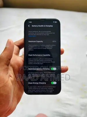 অ্যাপল আইফোন ১২ ৬৪ জিবি ব্ল্যাক