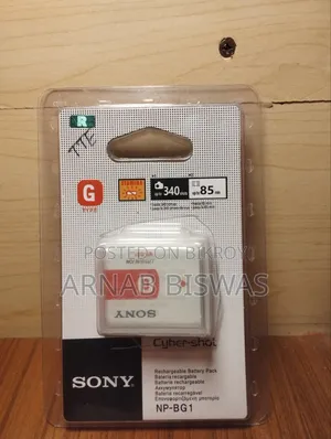 Sony Cybershot DSC H55