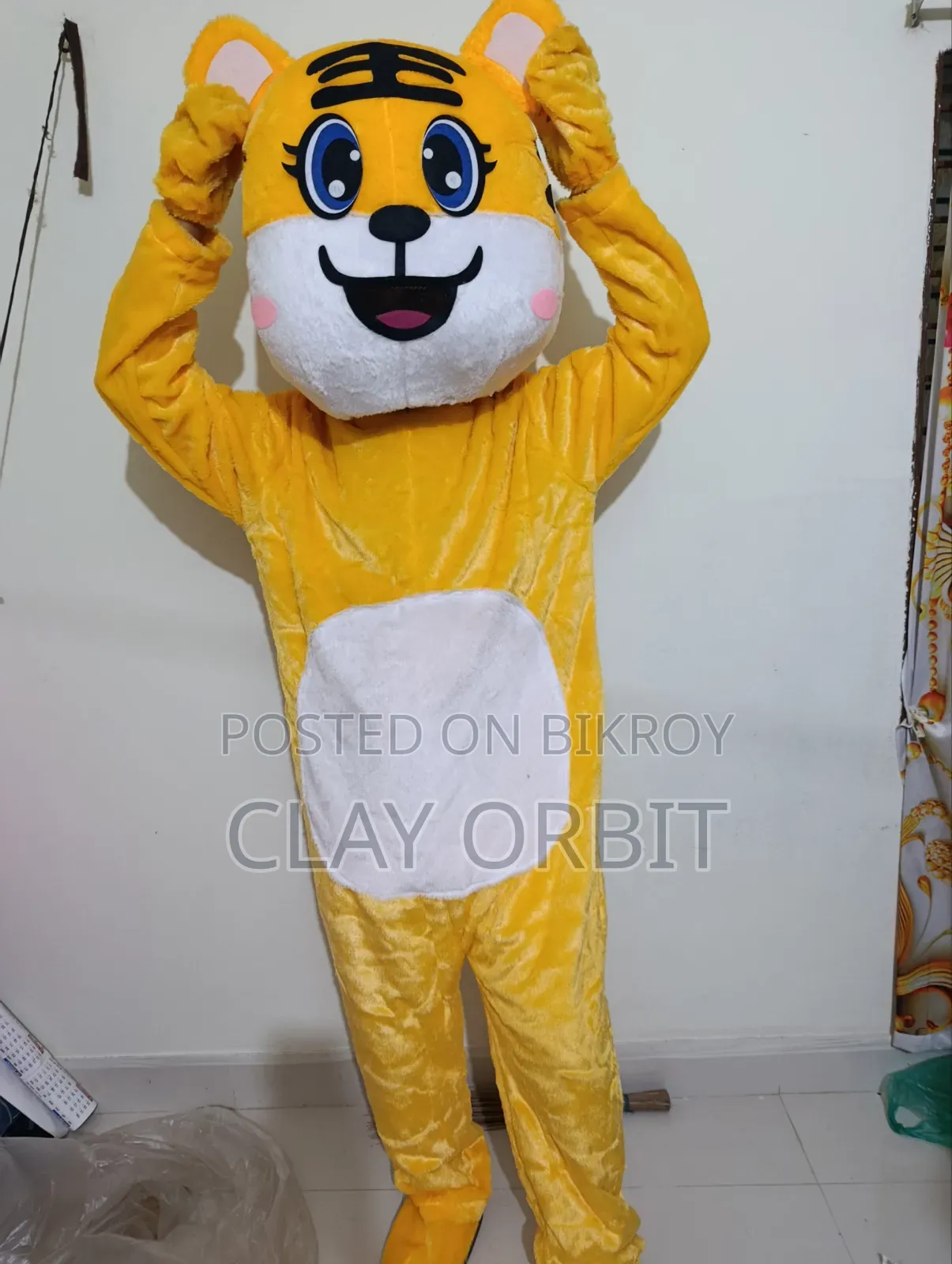 Teddy Bear Teddy Tiger Teddy Bear