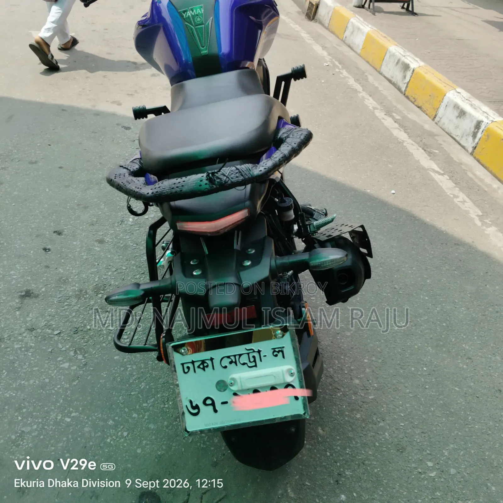 নিউ ইয়ামাহা এফজেডএস ভি৪ ২০২৫ ব্লু