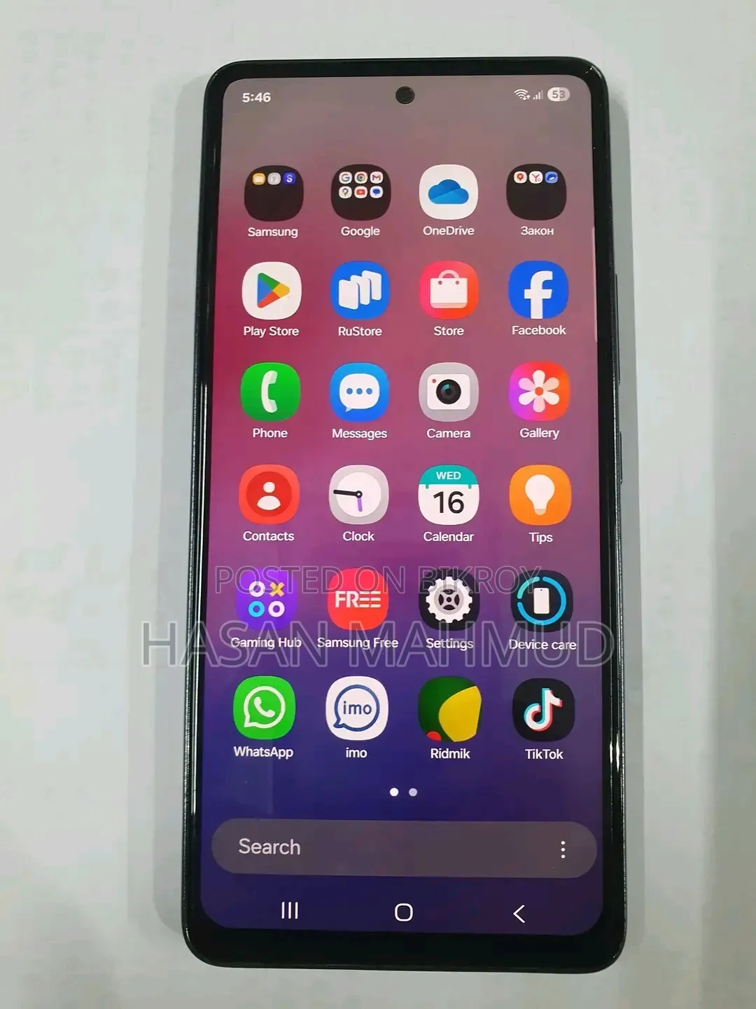 Samsung Galaxy A53 5G ১২৮ জিবি ব্ল্যাক