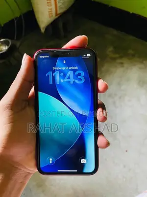 অ্যাপল আইফোন ১১ ৬৪ জিবি রেড