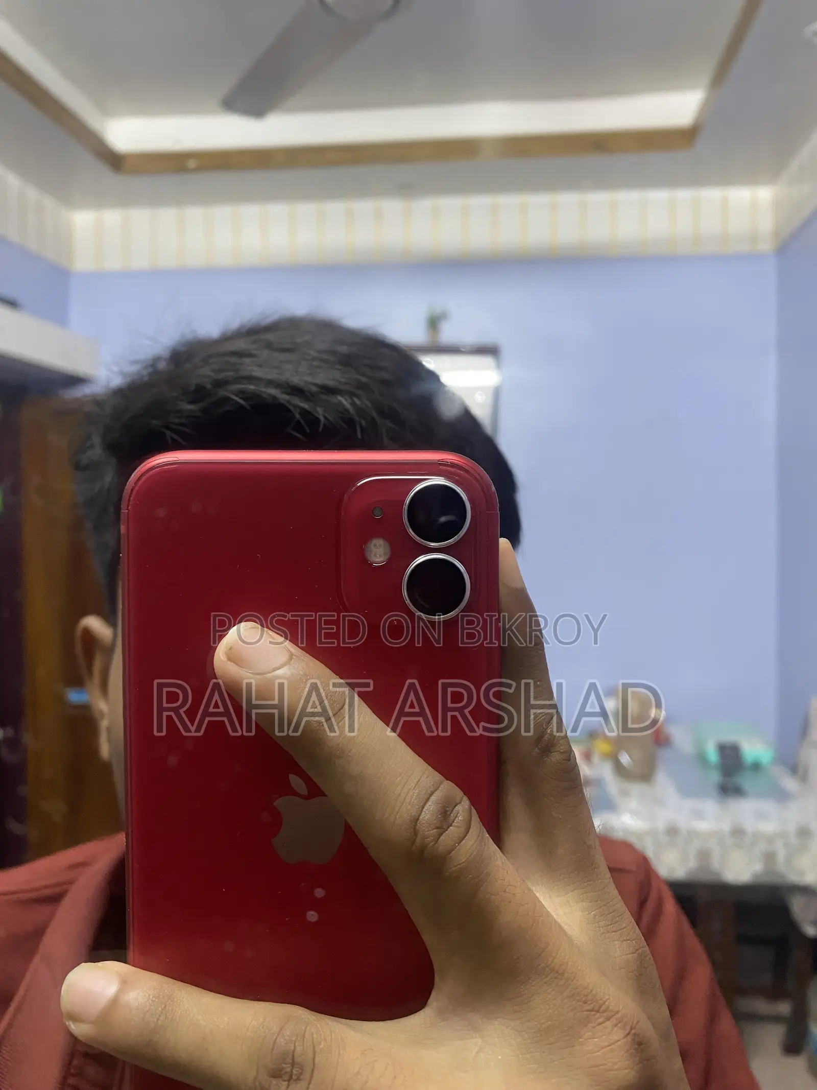 অ্যাপল আইফোন ১১ ৬৪ জিবি রেড